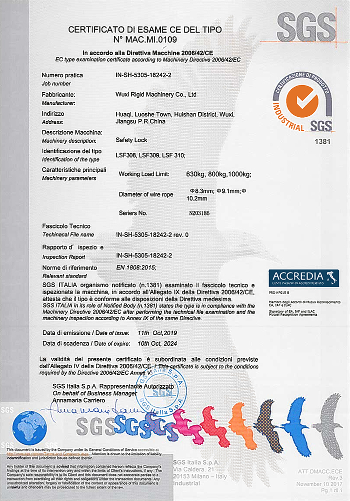 Ang SGS-CE certificate na anti-tilt lock
